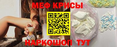 молекула духа Кимры