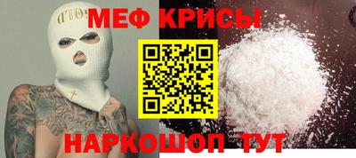 марихуана Конаково