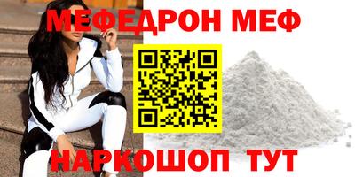 марихуана Конаково