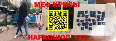 дмт Кинель