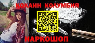 дмт Кинель