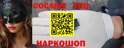 дмт Кинель