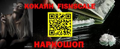 молекула духа Кимры