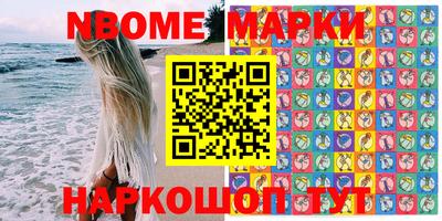 марихуана Конаково