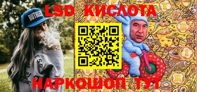 марихуана Конаково