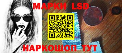 молекула духа Кимры