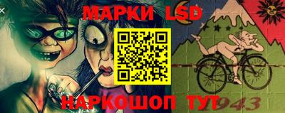 дмт Кинель