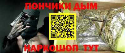 трава Коммунар