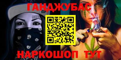 трава Коммунар