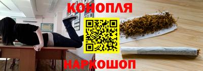 герыч Кингисепп
