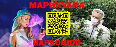дмт Кинель