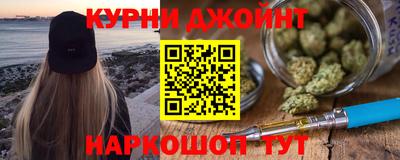 молекула духа Кимры