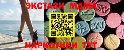 герыч Кингисепп