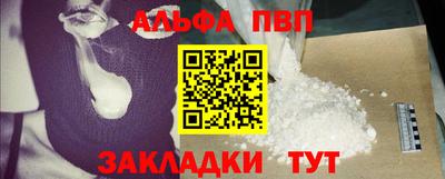 дмт Кинель