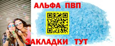 марихуана Конаково