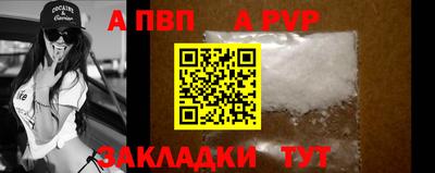 герыч Кингисепп