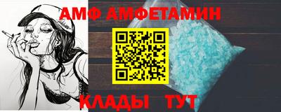 трава Коммунар