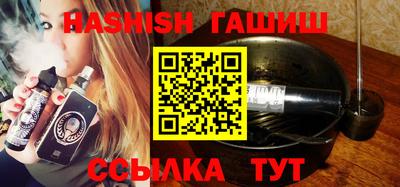 трава Коммунар