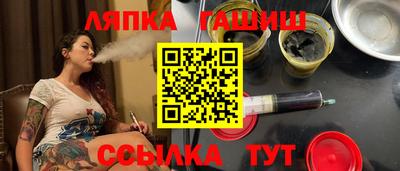 молекула духа Кимры