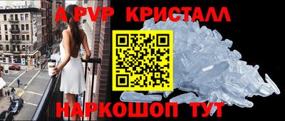 герыч Кингисепп