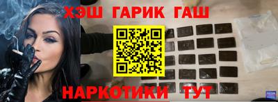 трава Коммунар