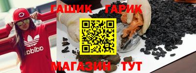 молекула духа Кимры