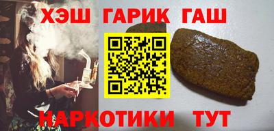 герыч Кингисепп