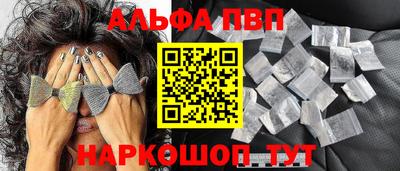 дмт Кинель