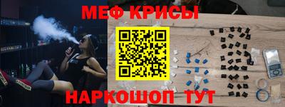 марихуана Конаково