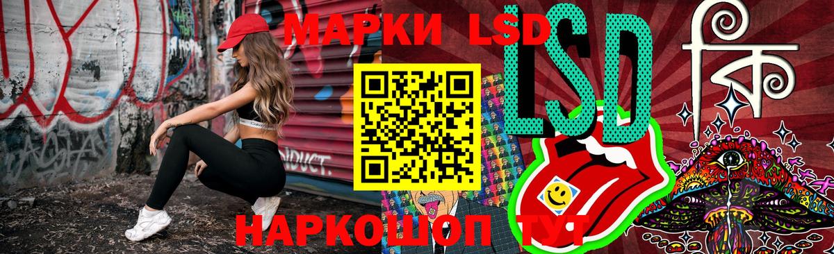 Марки NBOMe 1500мкг  как найти закладки  Марки N-bome  Вход с VPN  Кстово  Марки NBOMe 1500мкг 